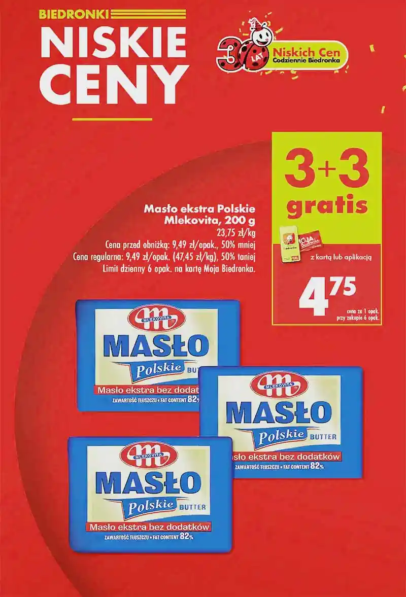 biedronka gazetka od jutra