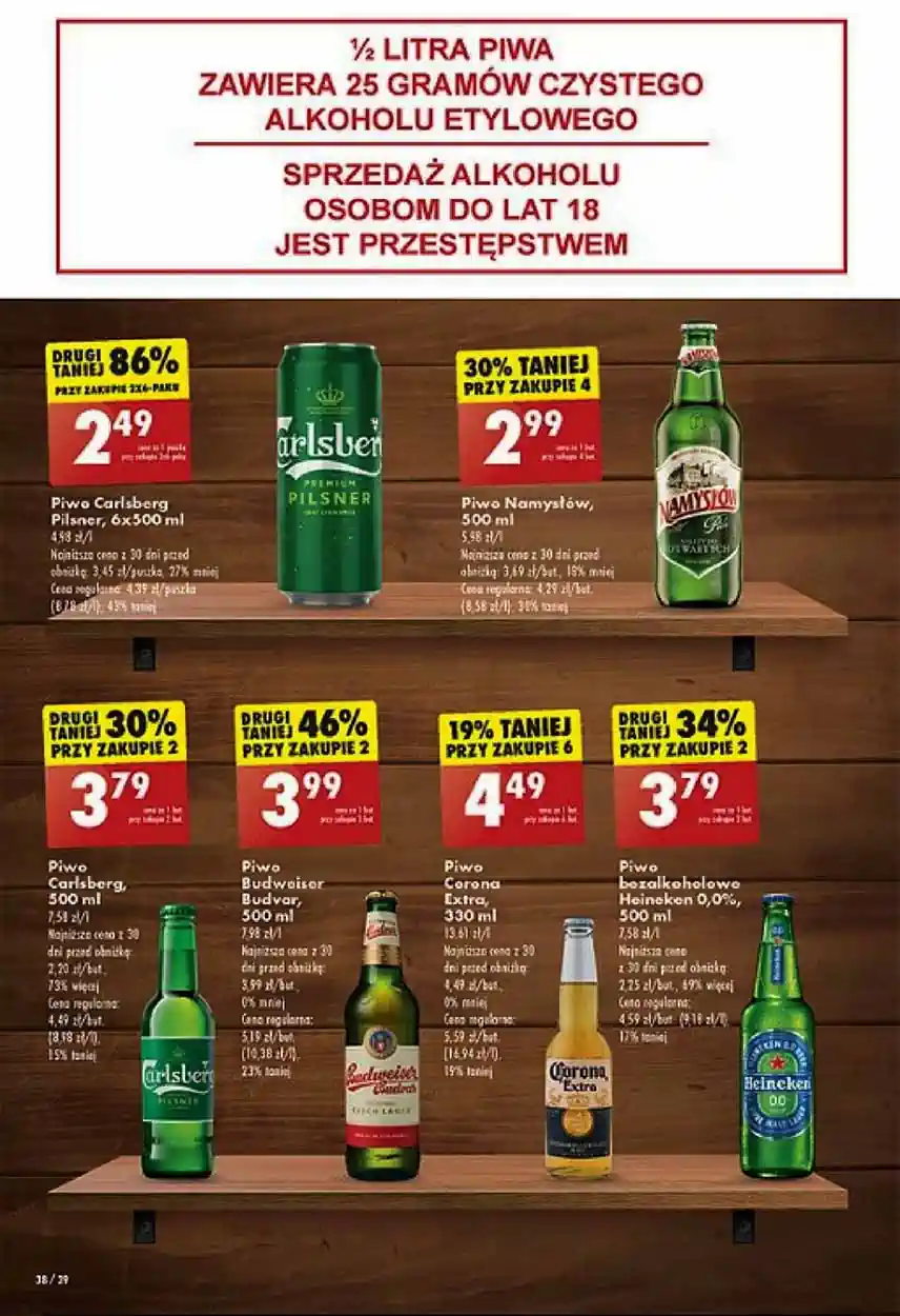 biedronka-promocje