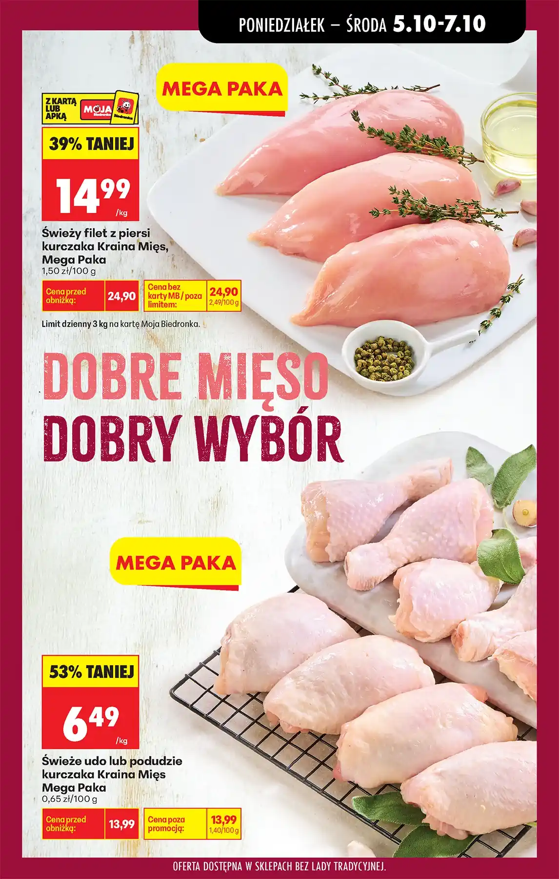 bied1