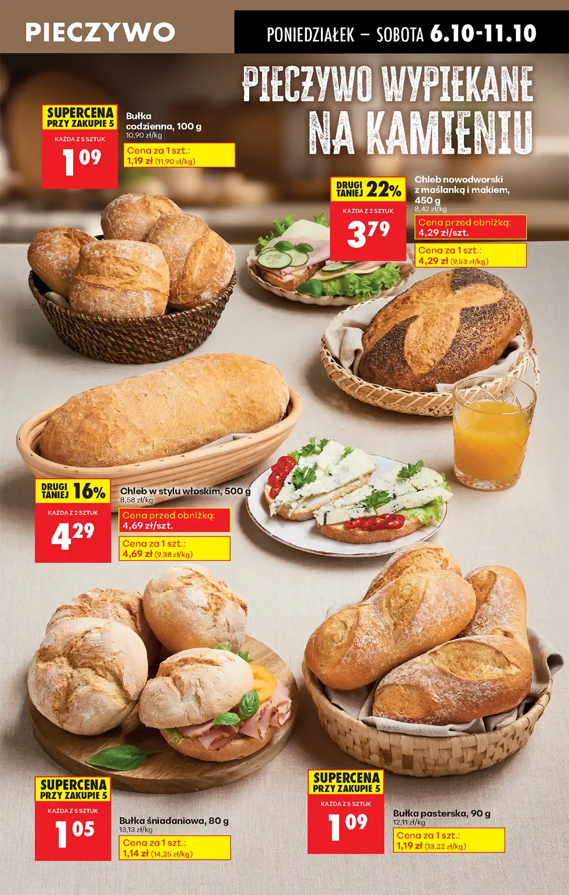 bied1