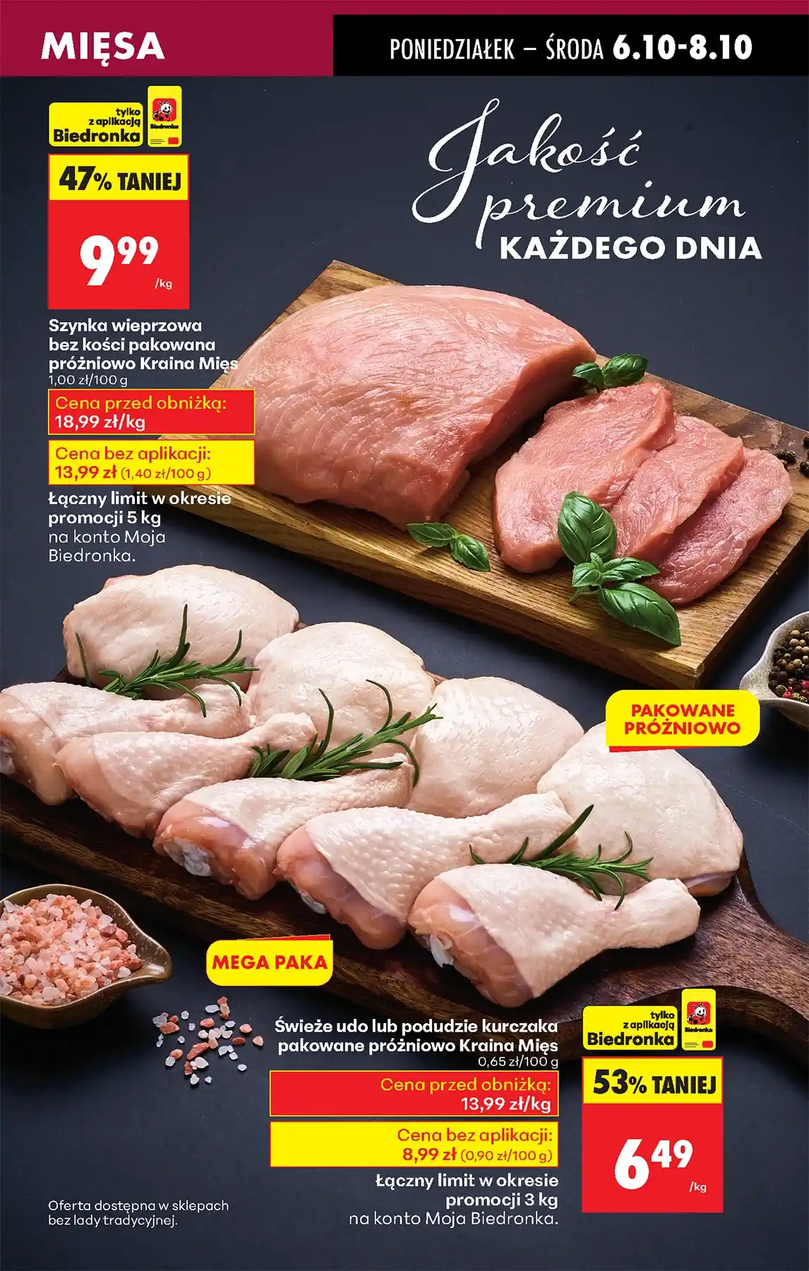 bied1
