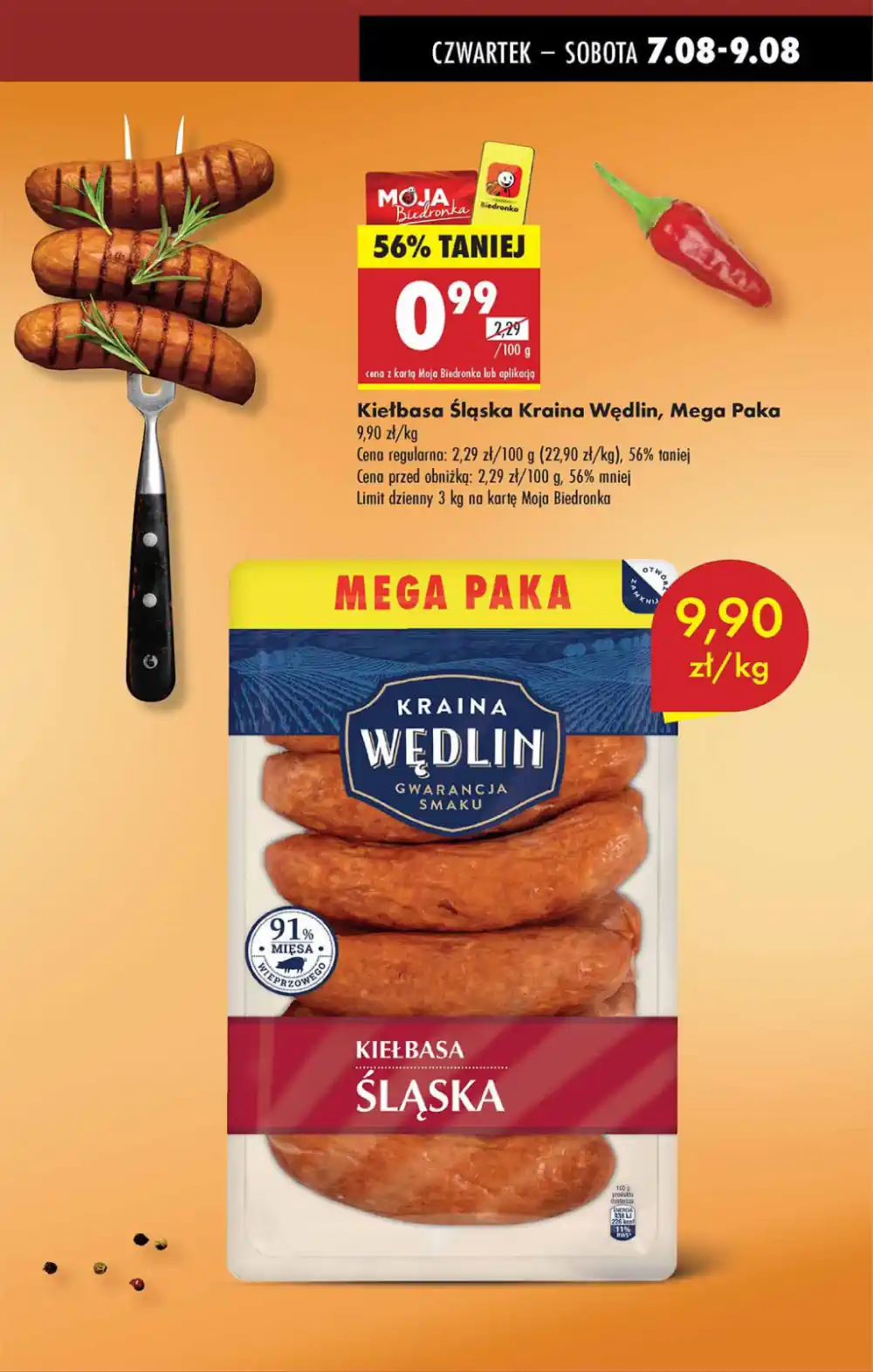 biedronka nowa gazetka