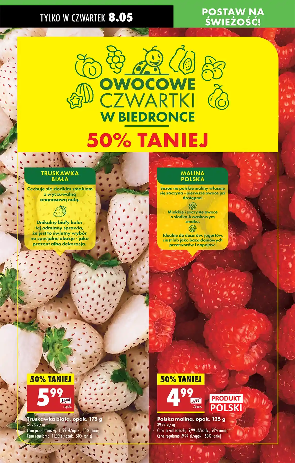 biedronka8525