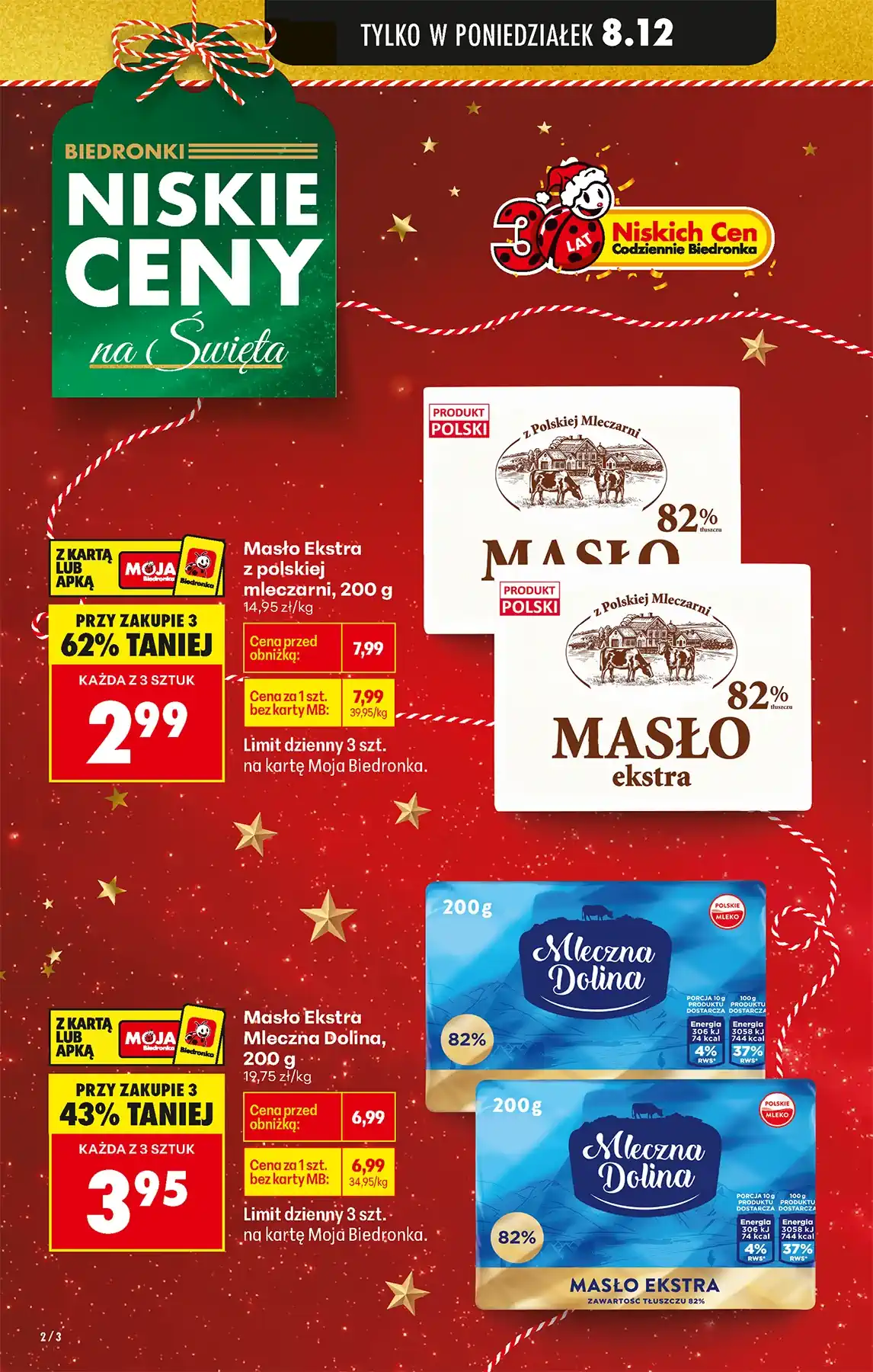 gazetka biedronka od jutra