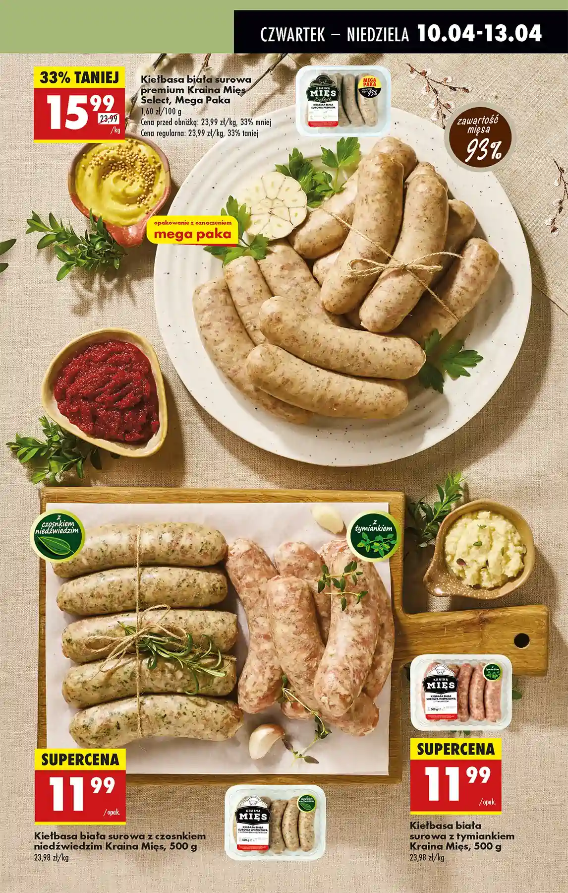 gazetko