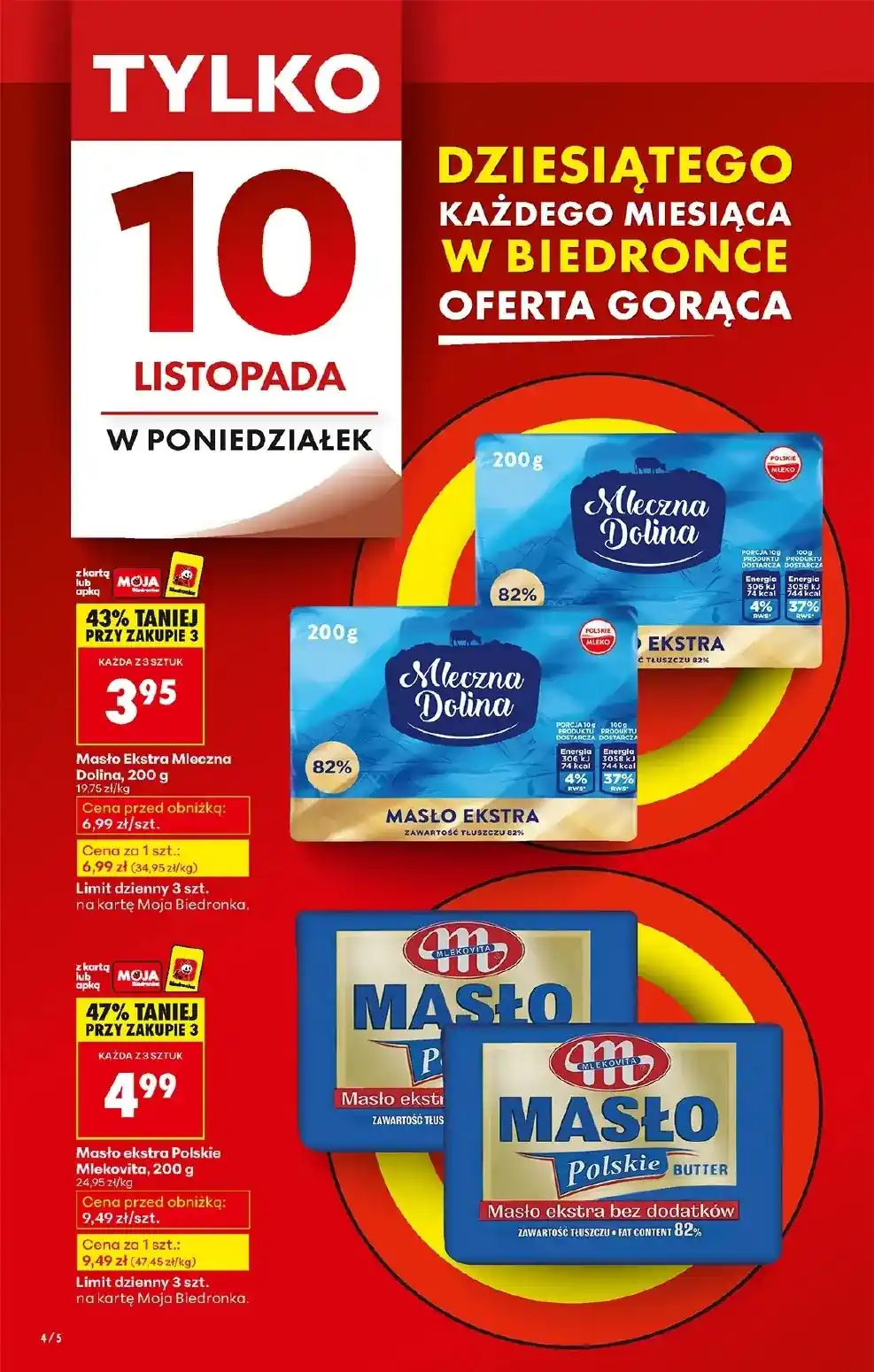 gazetka biedronka od jutra