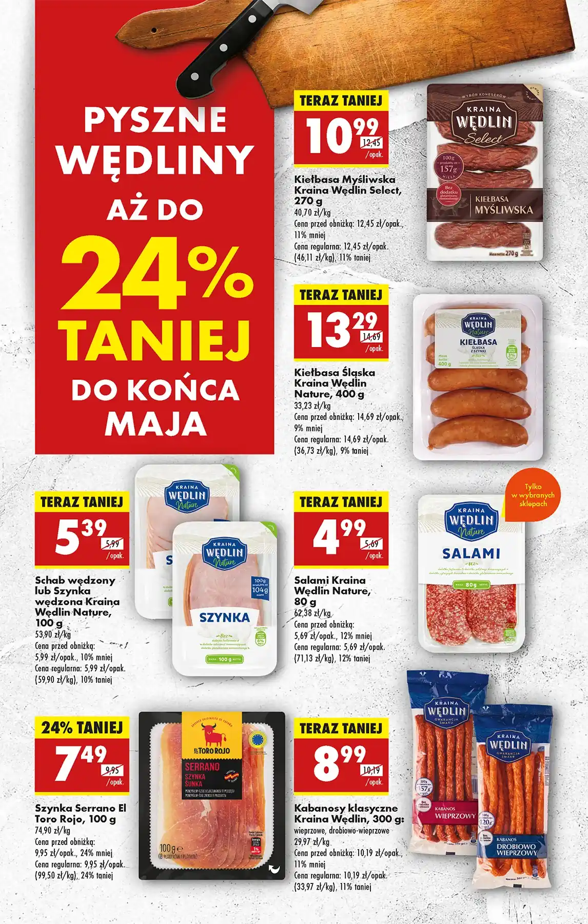 gazetka