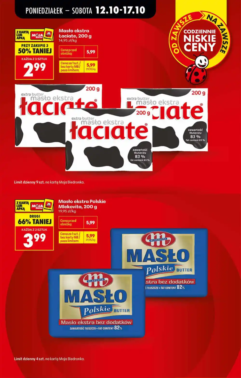 gazetka biedronka 12 października