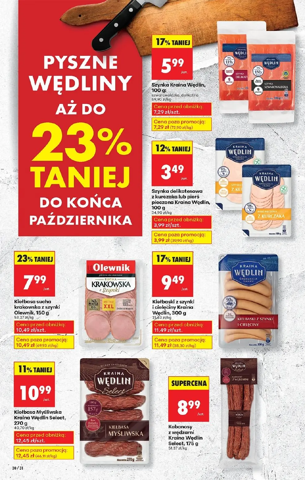 bied1