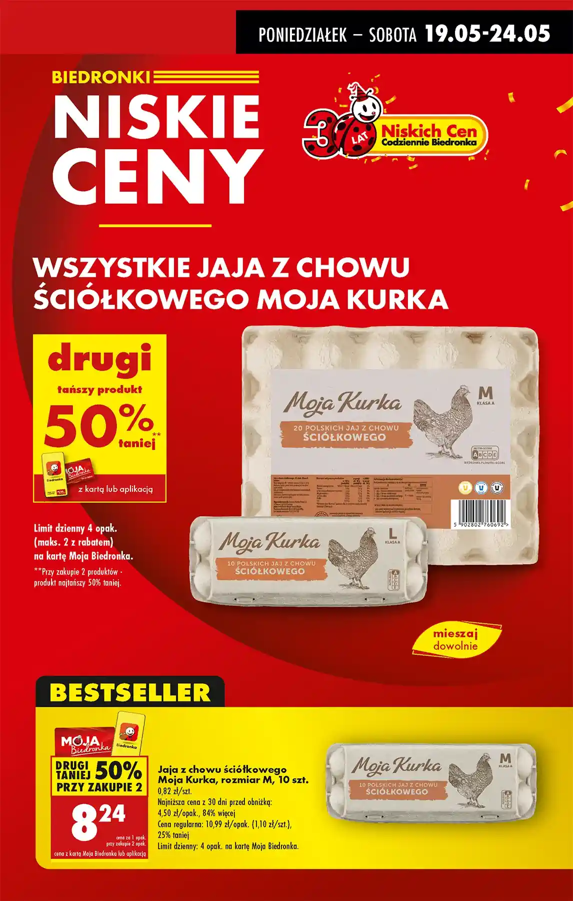 biedronka gaketka nowa