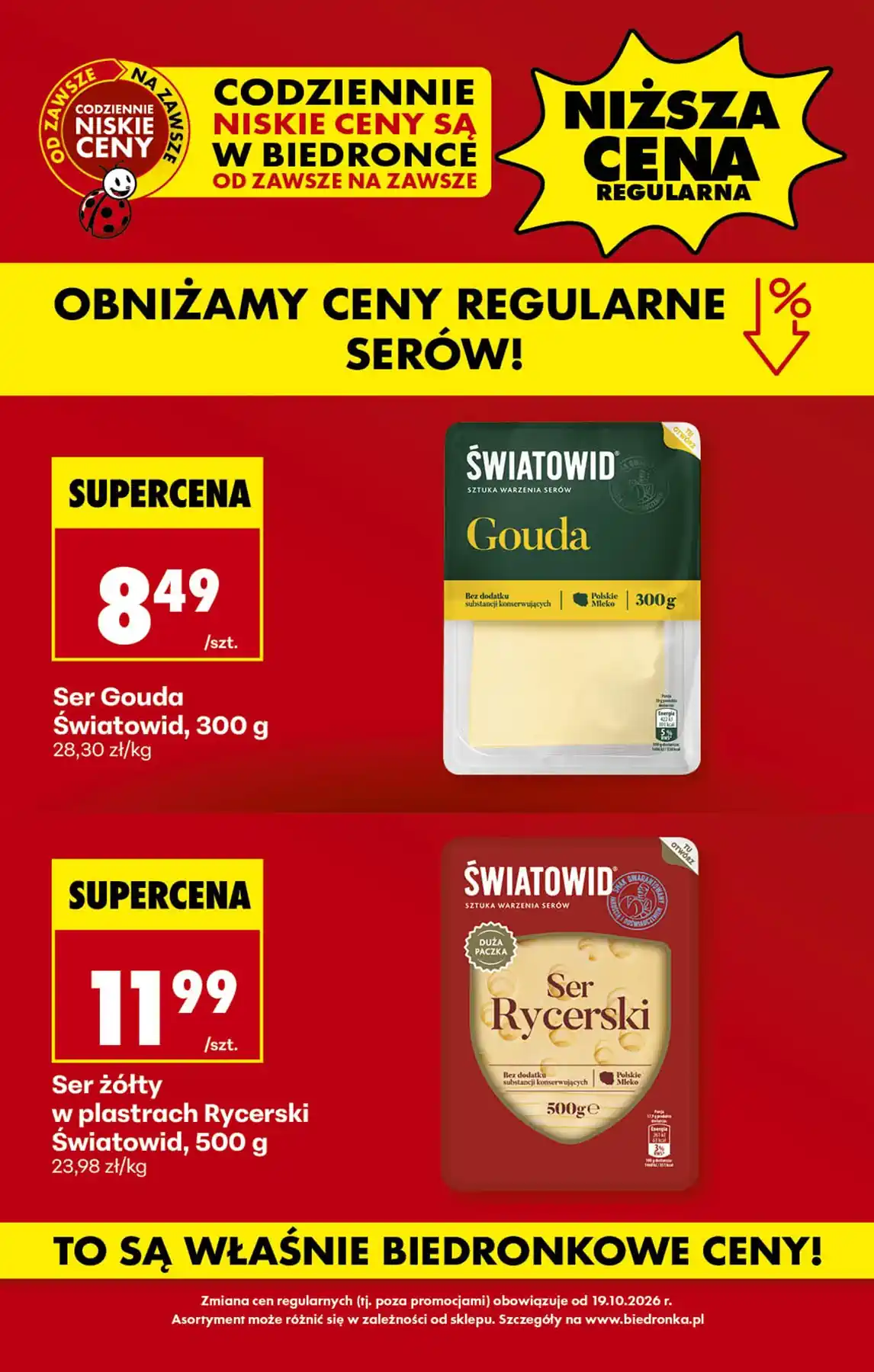 gazetka biedronka od jutra