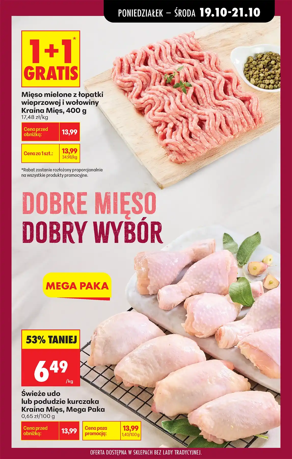 bied1