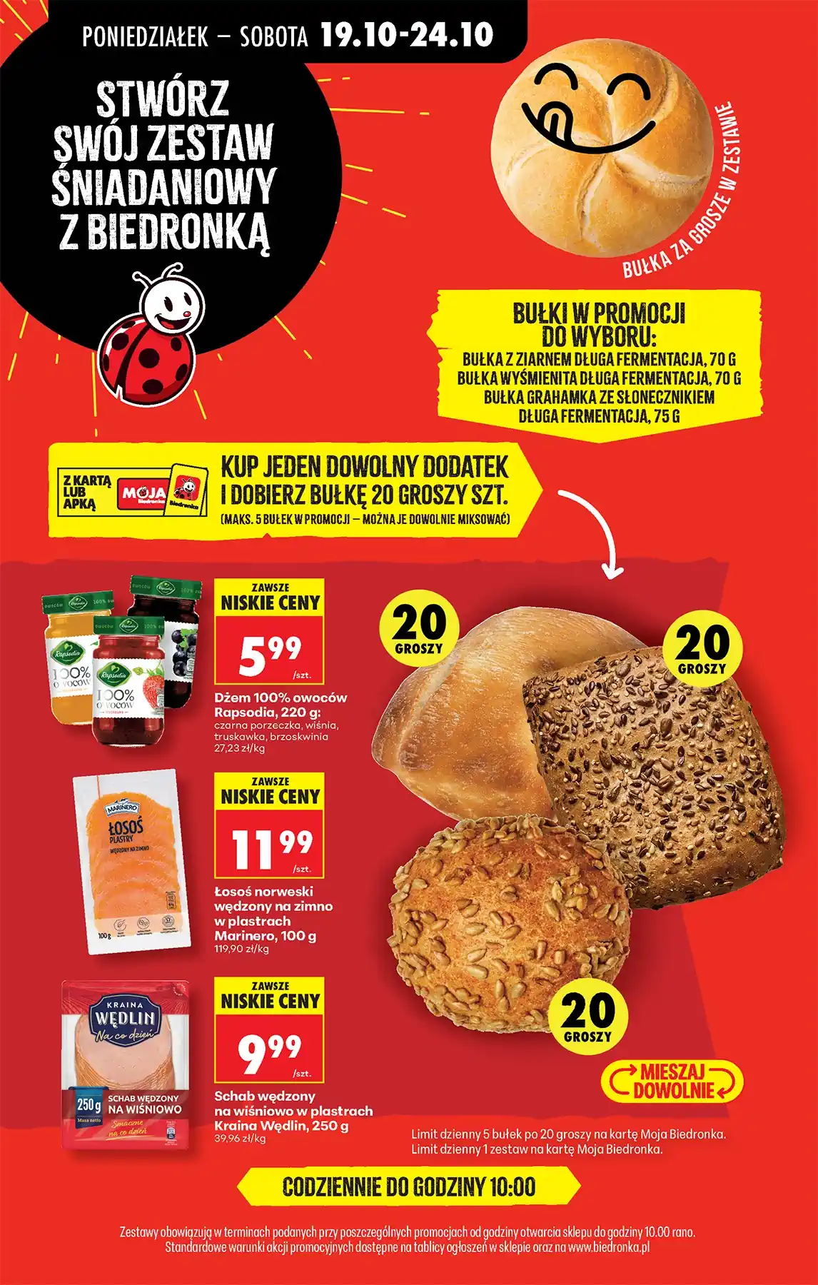 bied1