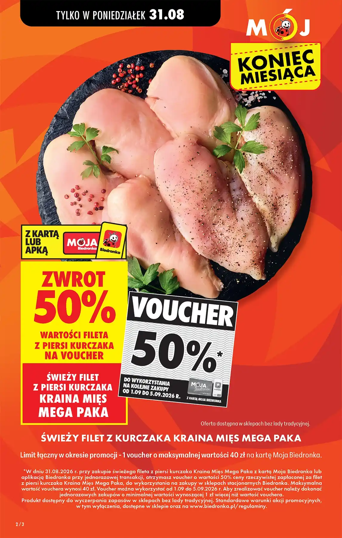 gazetka biedronka od jutra