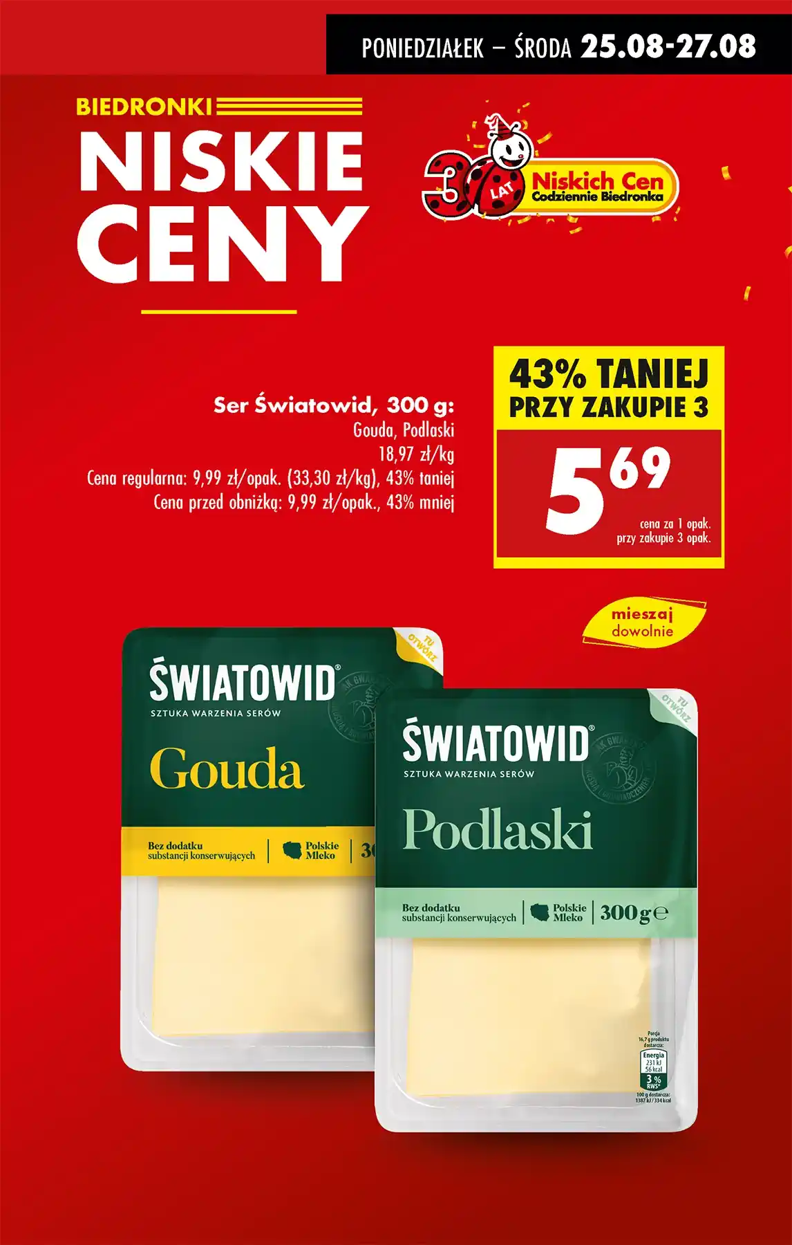 gazetka biedronka 21.08 25