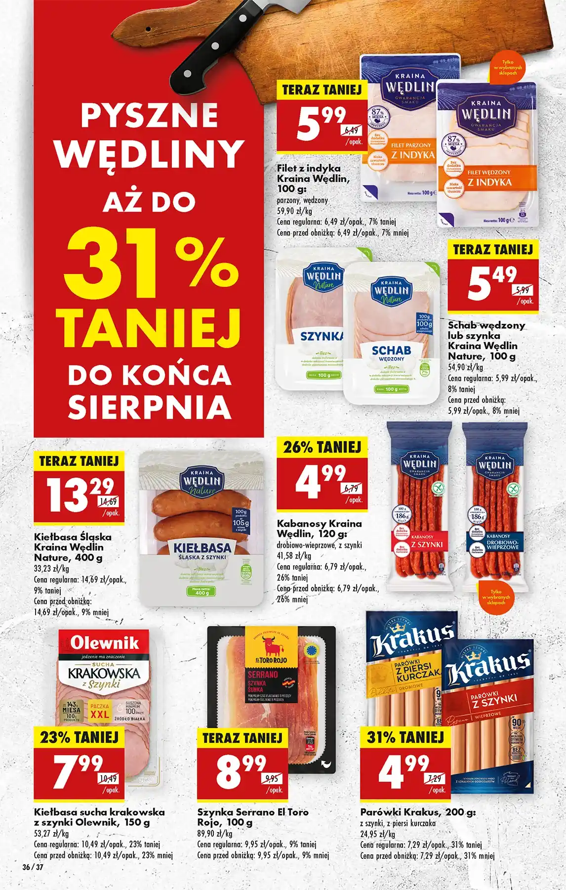 gazetko