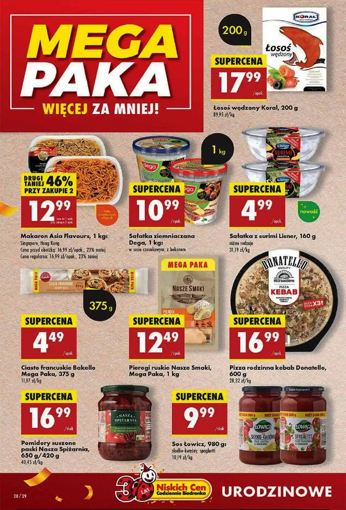 232