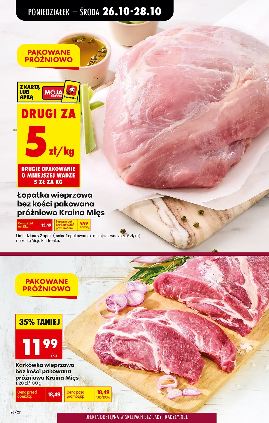 bied1