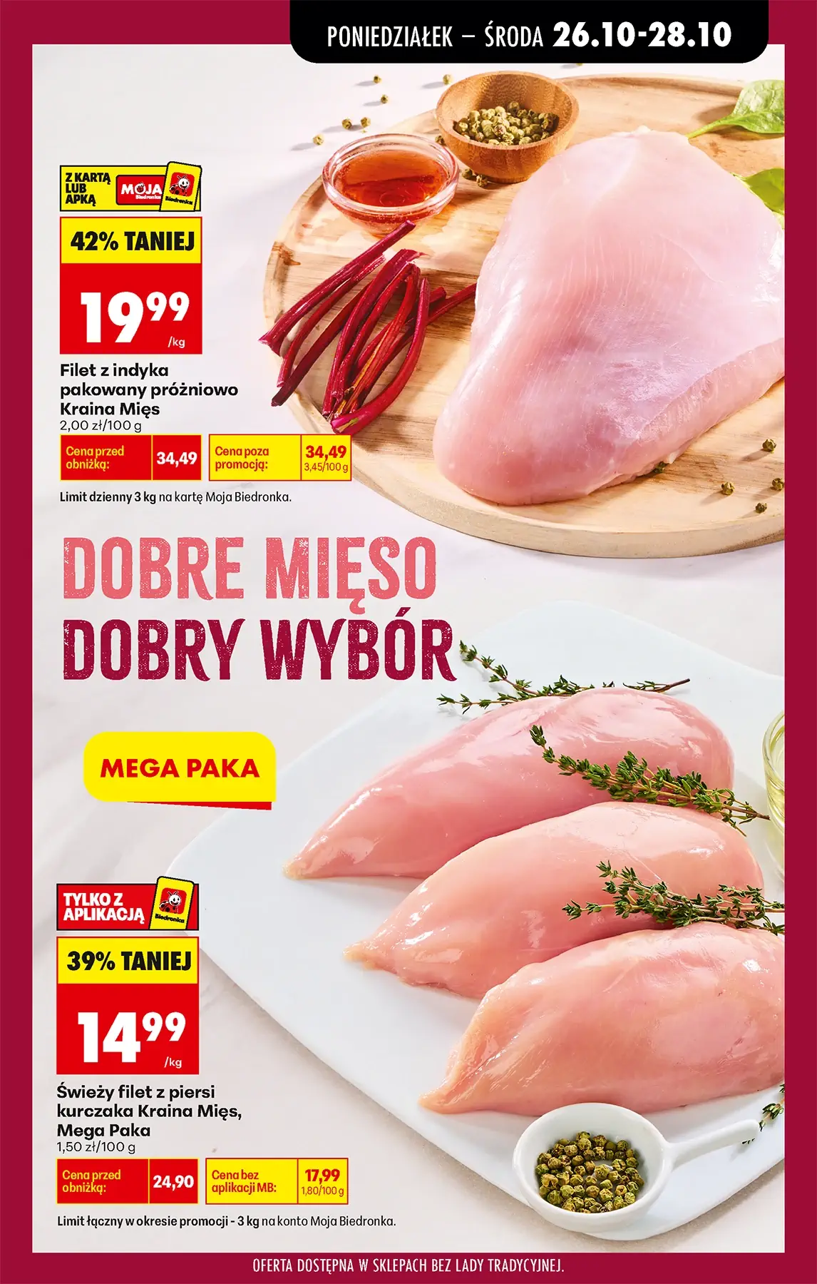 bied1