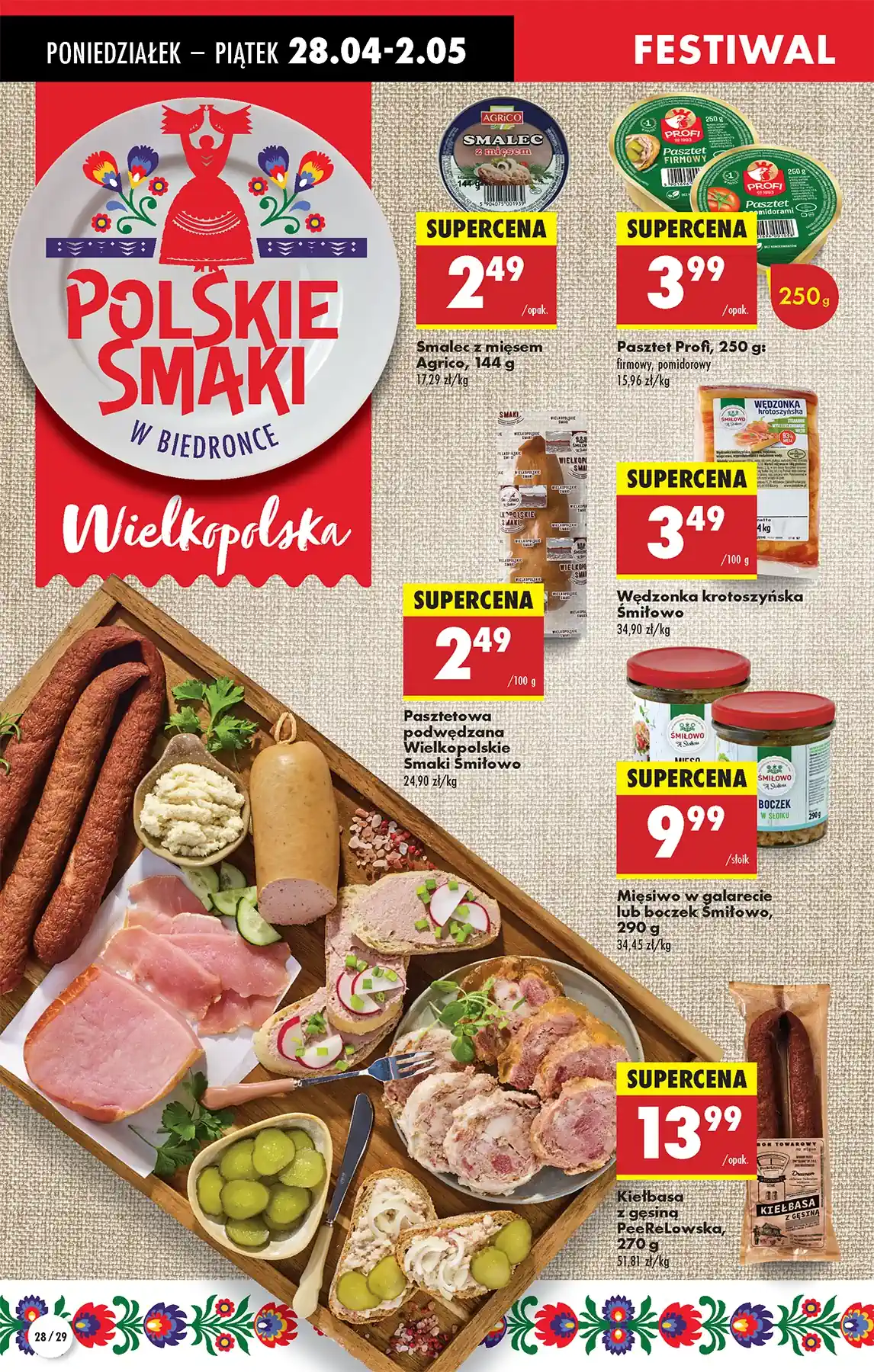 biedronka