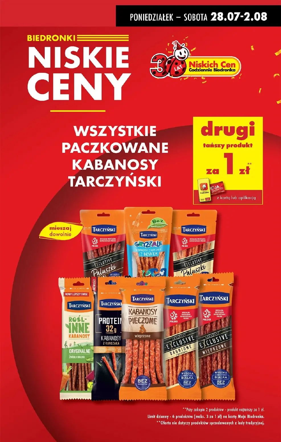 2sc