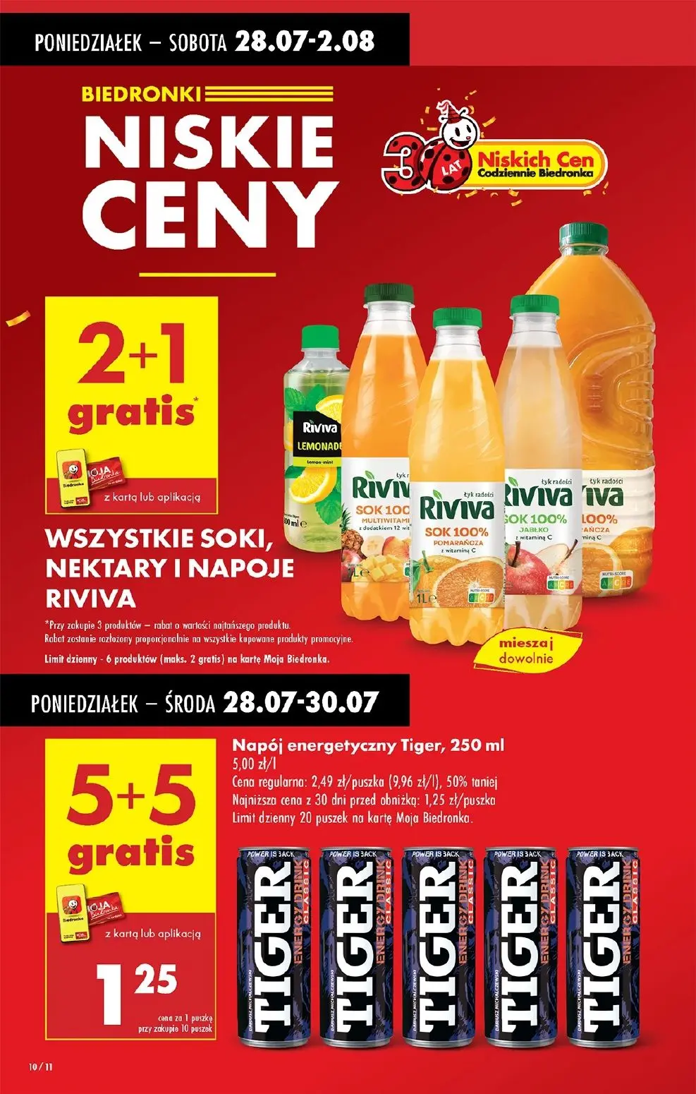 2sc