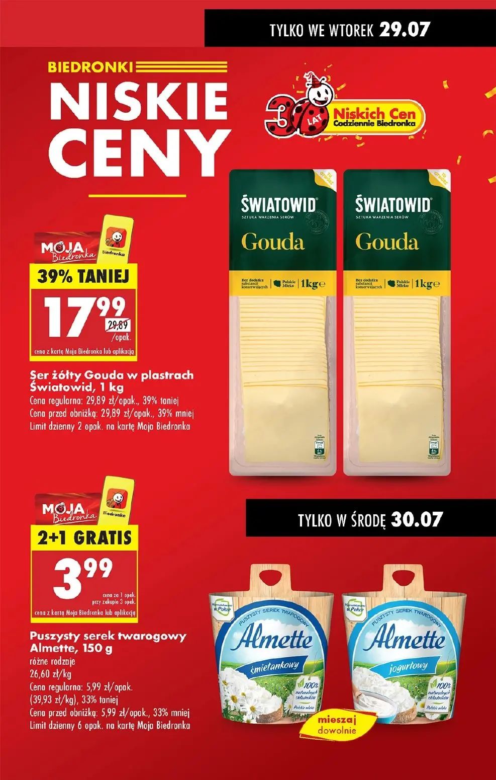 2sc