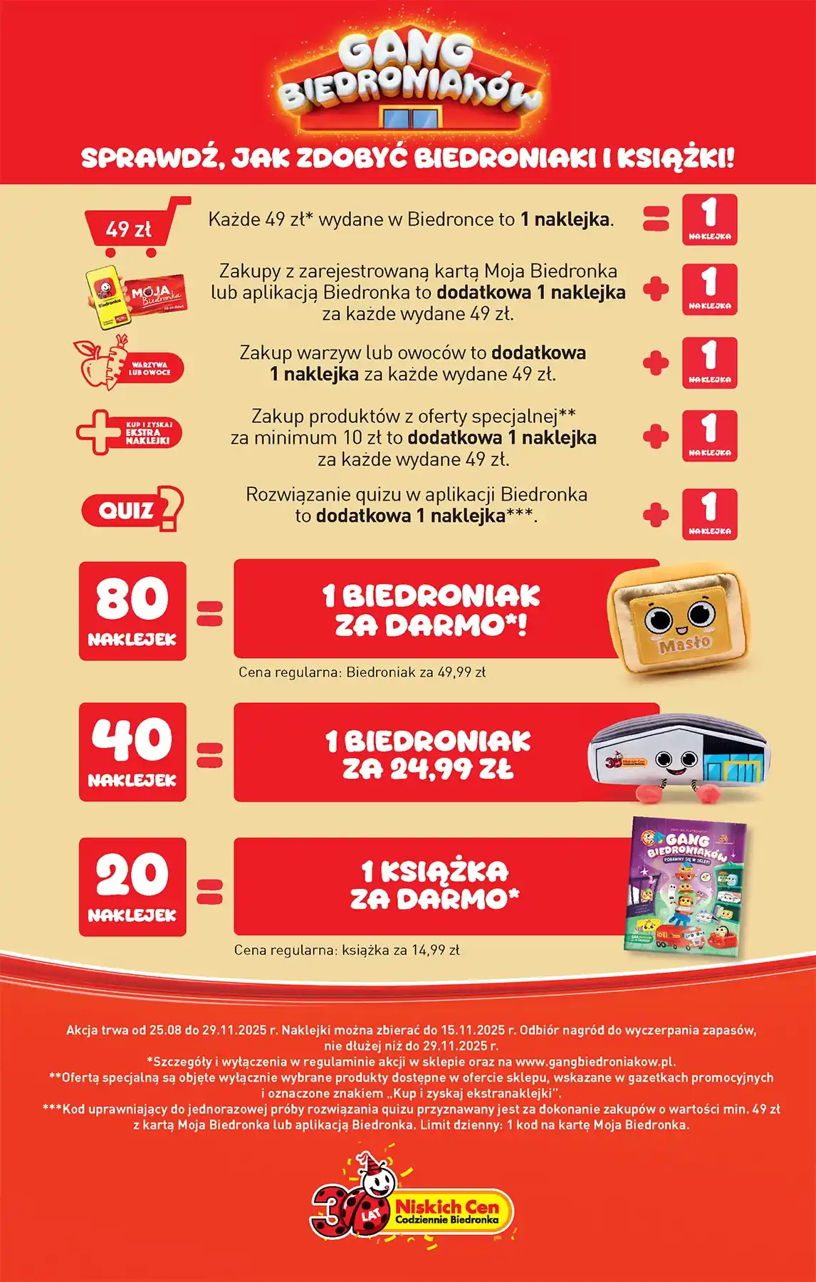 biedronka gazetka od jutra