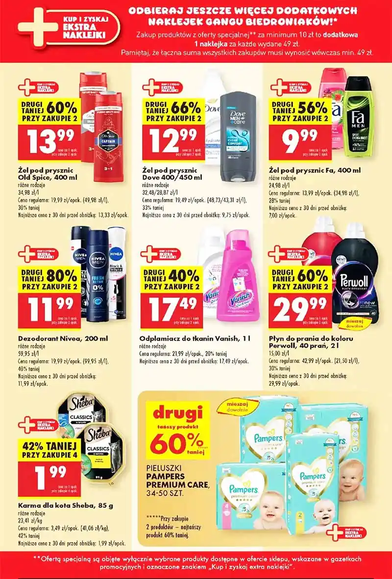 bied1