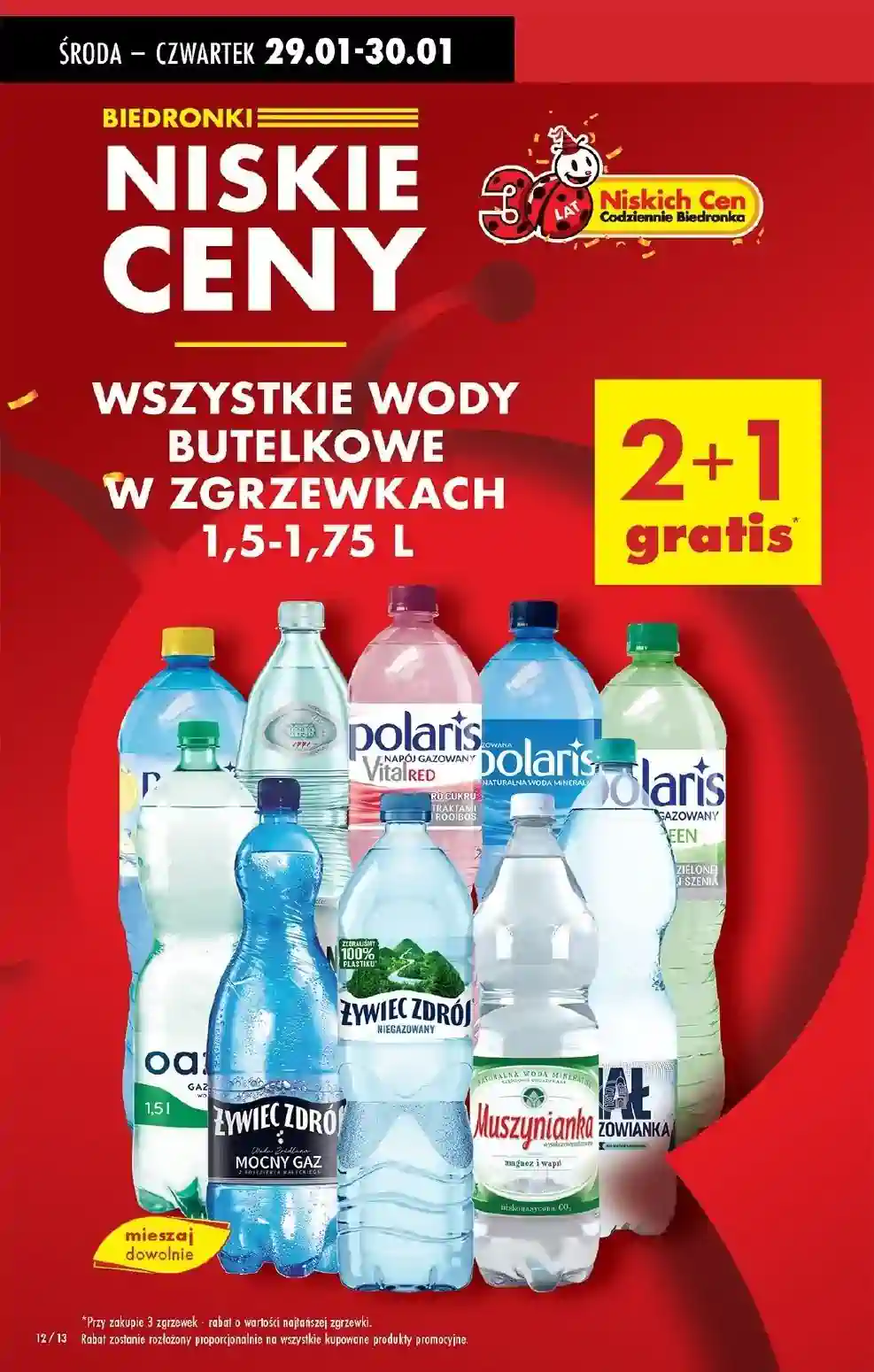 produkty7 width=