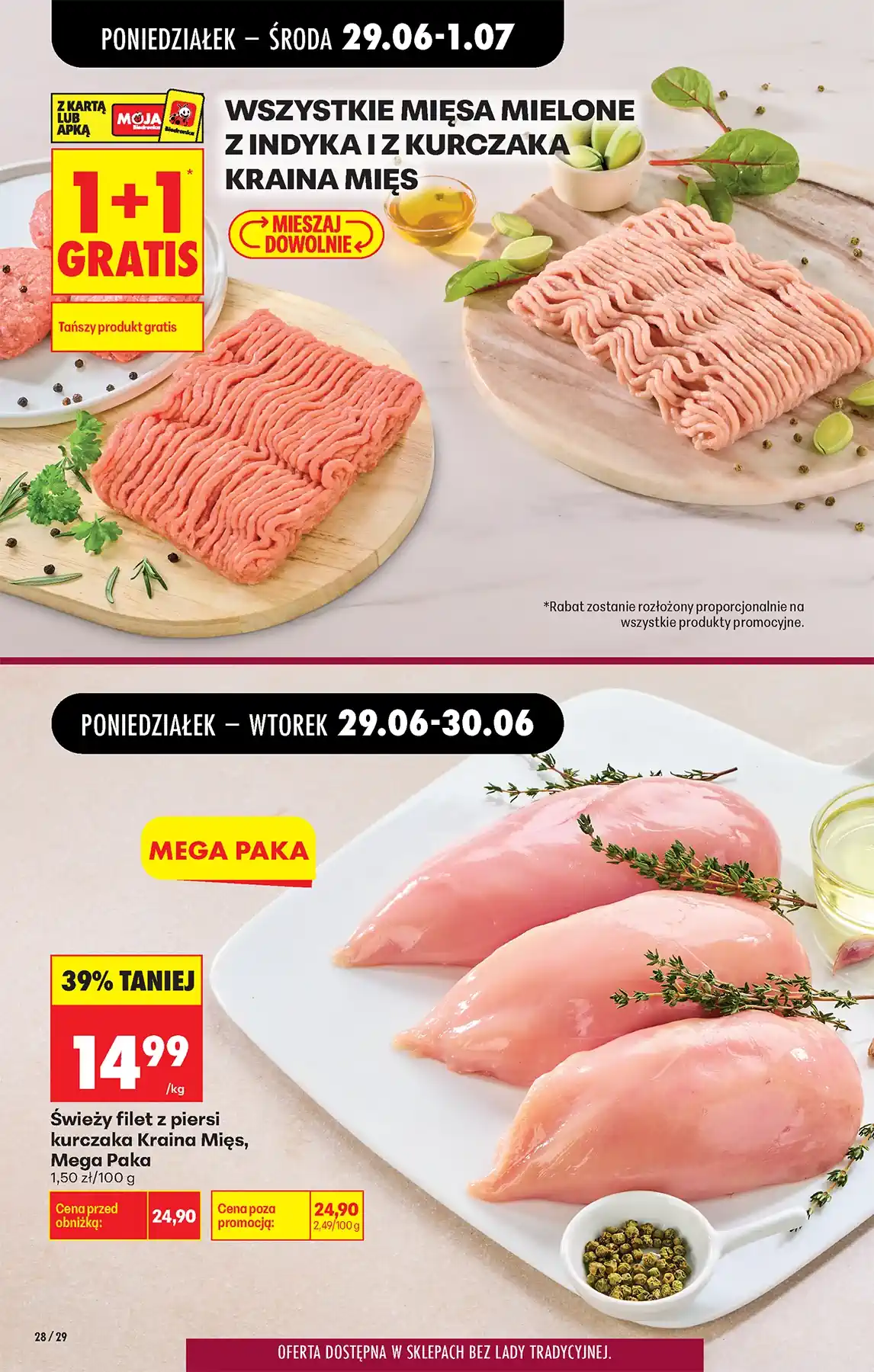 bied1