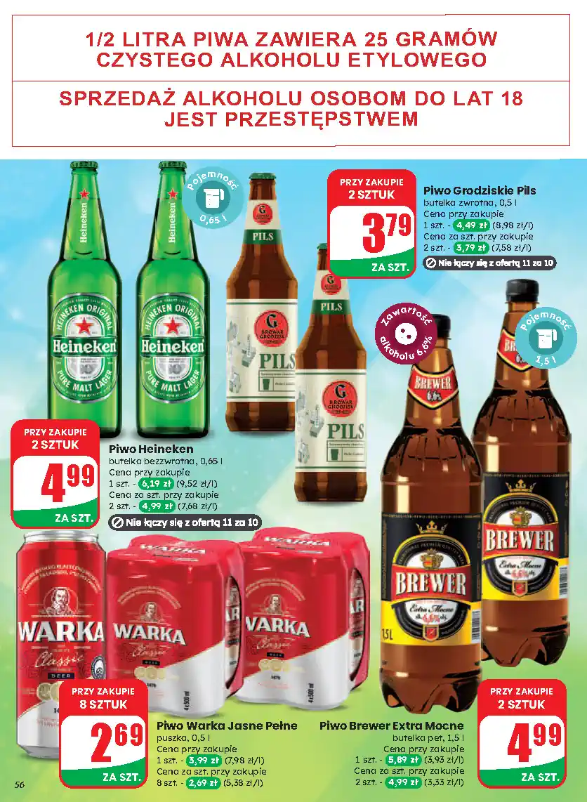 gazetka32
