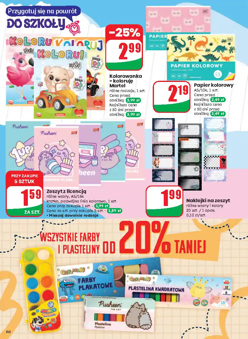gazetka32