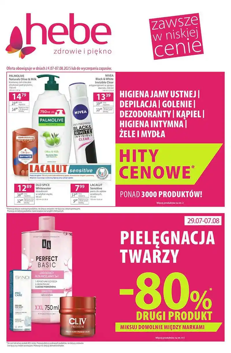 Hebe Gazetka Promocyjna od 23.07.2025