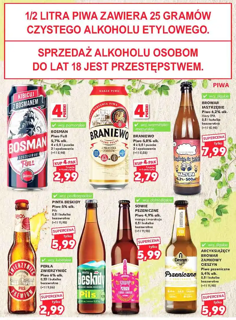 kauf pl