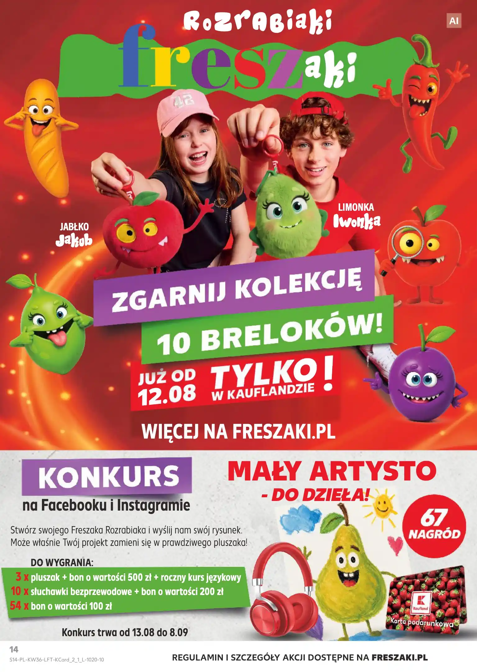 kauf