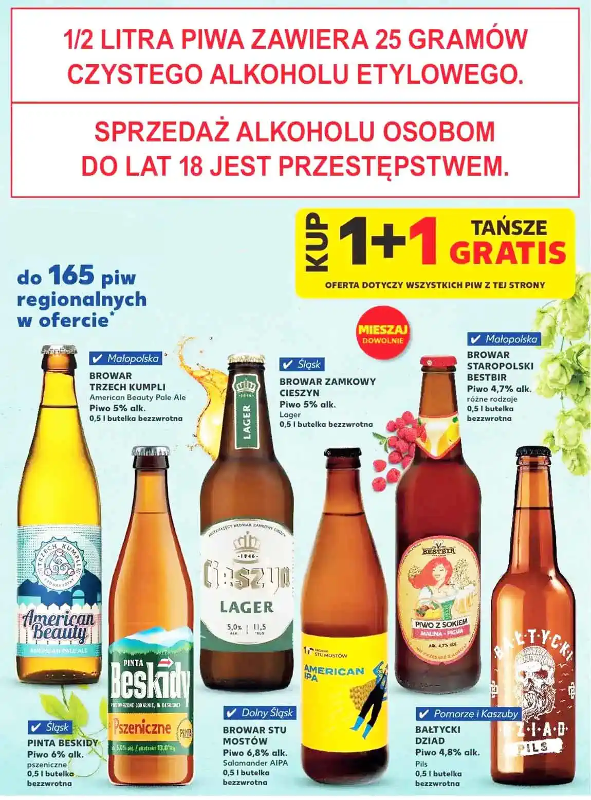 kauf 21