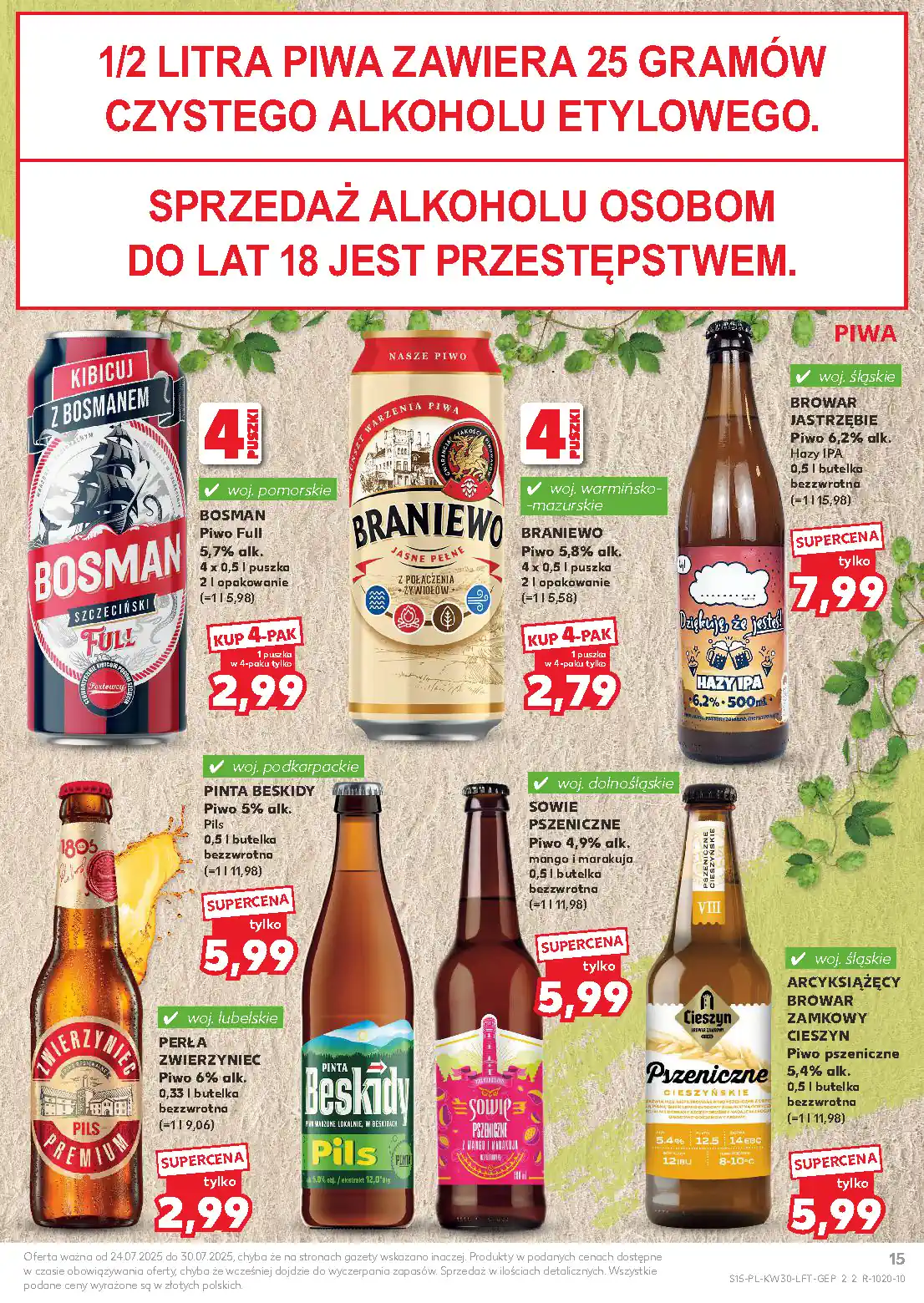 kaufland gazetka iulotka