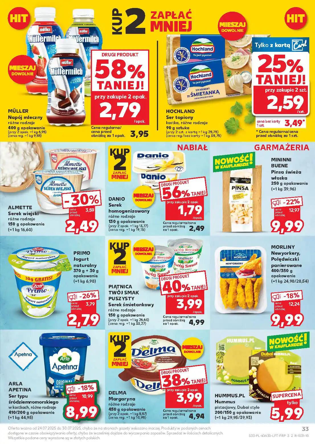 kaufland gazetka iulotka