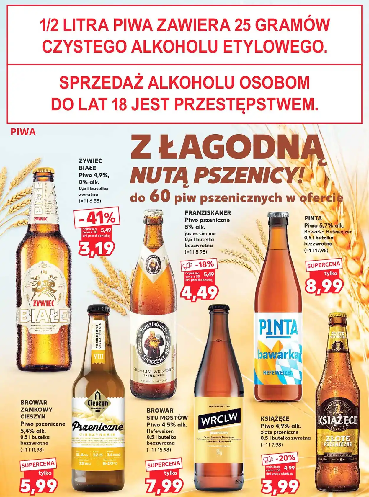 kaufland02