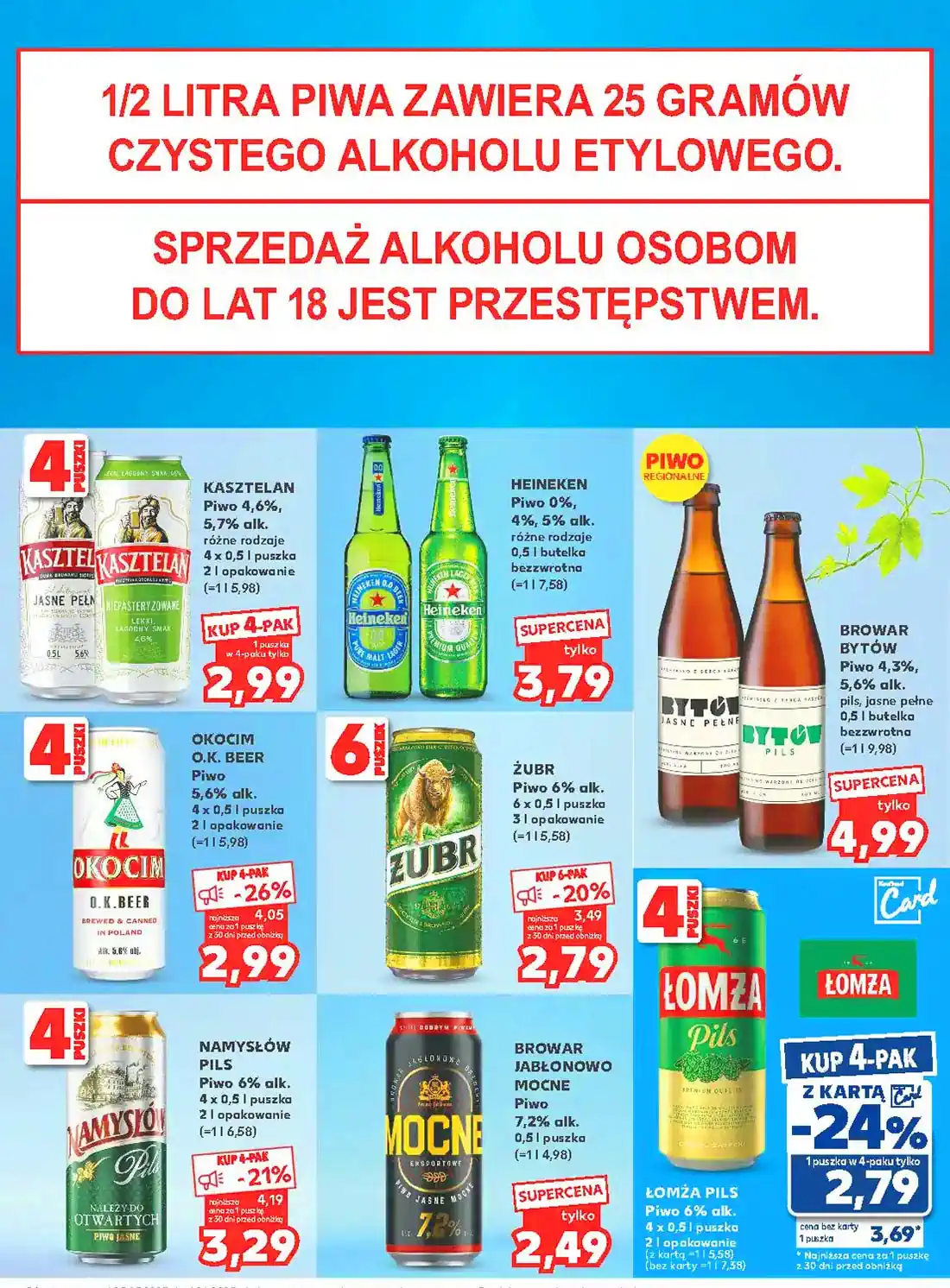 kaufland8