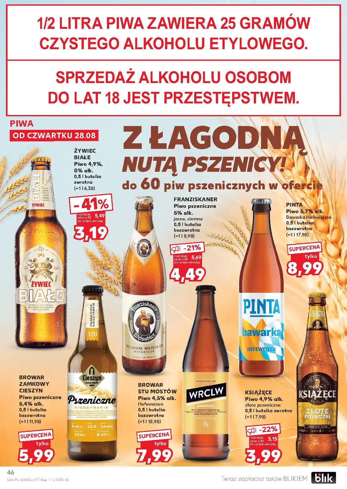 gazeta