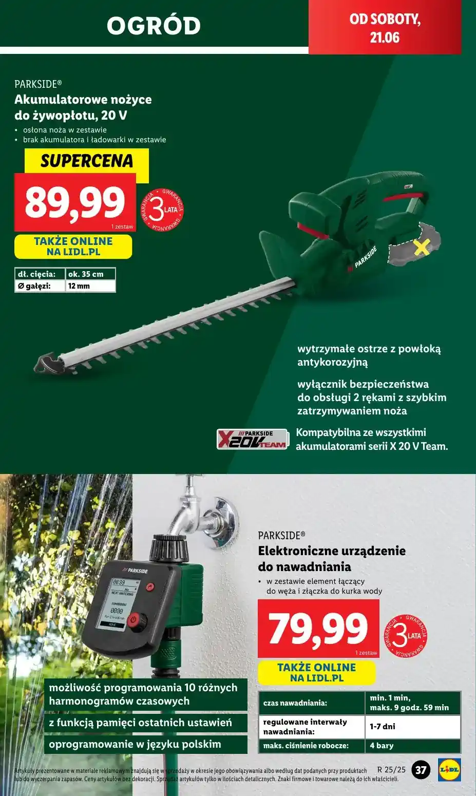 promo