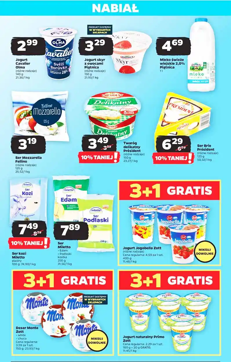 netto555