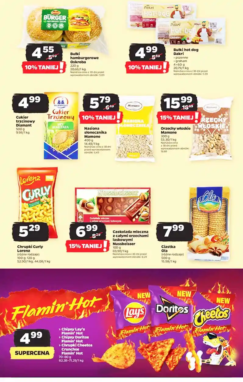 netto555