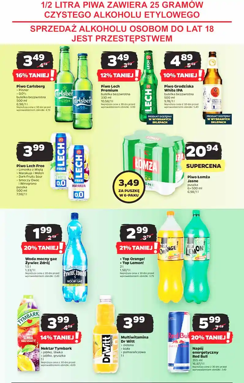netto555