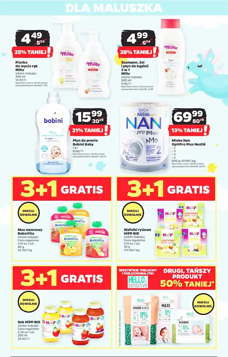 netto555