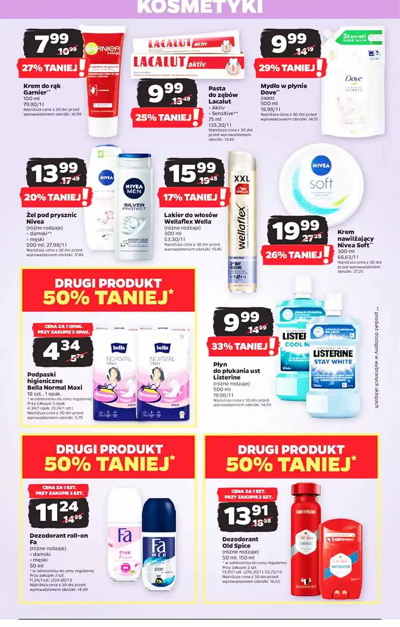 netto555