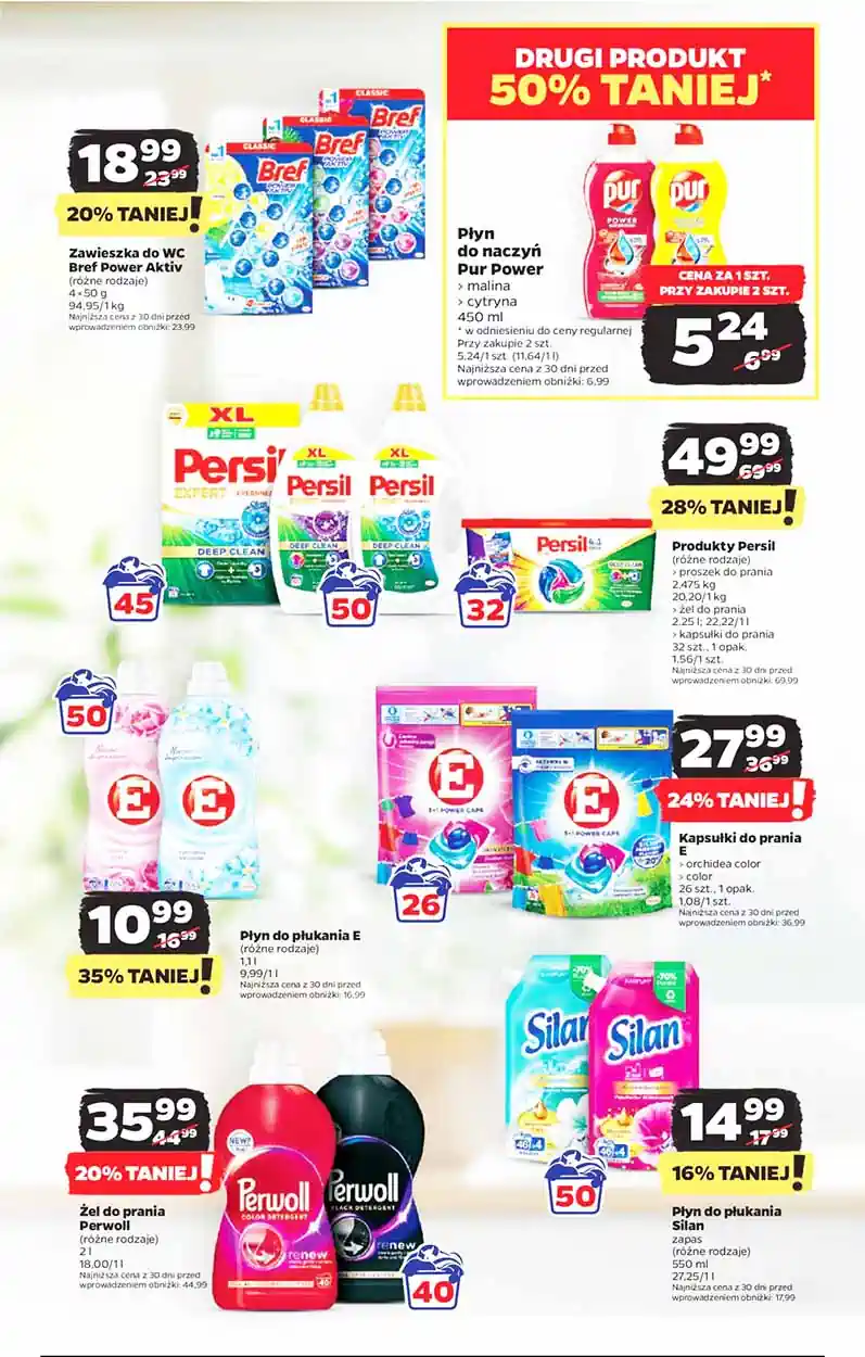 netto555
