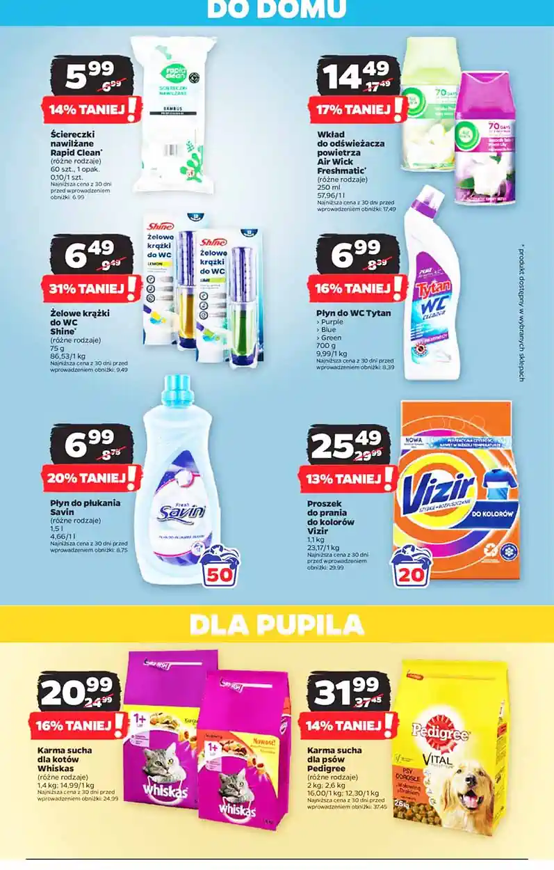 netto555